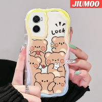 เคส JIUMOO สำหรับ OPPO A76 A96 A36เคสเนื้อครีมลายหมีน่ารักเคสโทรศัพท์โปร่งใสนิ่มกันกระแทกแบบซิลิกาแบบใสเจลป้องกันการตกหล่นฝาครอบป้องกันเลนส์กล้องถ่ายรูป