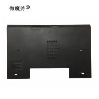 New laptop Bottom Base Case Cover Lid Door for HP ELITEBOOK 8560P 8570P Series memory door black