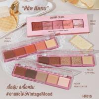 HF615 Sivanna Colors Vintage Mood 5 Colors Eye Shadow ซีเวนน่า คัลเลอร์ อายแชโดว์ 5 สี สีชัดติดทน ดูโดดเด่นมีมิติ สีชัด เกลี่ยง่ายแพ็คเกจสวยงาม มี 4 เฉดสี