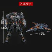 2023 หม้อแปลง 5 ของเล่นโลหะผสมภาพยนตร์เครื่องบิน Megatron หุ่นยนต์ภาพยนตร์รุ่นขยาย ของเล่นเด็ก