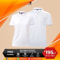 BCS SPORT เสื้อคอโปโลแขนสั้น EVERYDAY POLO สีขาว (มีไซส์ S-8L) รหัส P002 เนื้อผ้า สมูธ โพลีเยสเตอร์