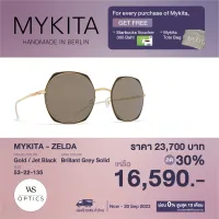 แว่นตากันแดด Mykita รุ่น ZELDA