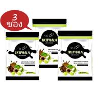 ( 3 ชอง ) Triphala ตรีผลา By Madam Kate ผลิตภัณฑ์เสริมอาหารตรีผลา (ตรา มาดามเกด) ขนาด 30 แคปซูล