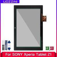 ใหม่สัมผัส10.1 "สำหรับ Sony Xperia Tablet Z Z1 SGP311 SGP312 SGP321กระจกหน้ากระจกกันรอยดิจิตอลเซ็นเซอร์สำรอง + เครื่องมือ