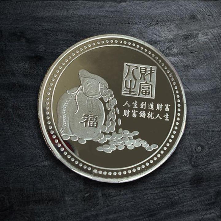 ปีหนูเหรียญที่ระลึกราศีจีนของที่ระลึกท้าทายสะสมเหรียญเก็บศิลปะหัตถกรรม
