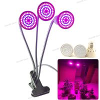 3 head led grow light indoor Hydroponics cultivo growbox greenhouse growing lighting green house hydro room plant lamp a2 WB5TH