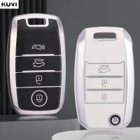 3 4 ปุ่ม TPU รถ Remote Key Case สำหรับ Rio KIA K2 K3 K4 K5 Sportege Picanto Optima Soul ceed Sorento Forte Stinger Cerato-kjhkhjlk