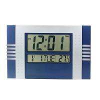 นาฬิกาดิจิตอล แบบ Dual-LCD 5850 ตั้งโต๊ะหรือแขวนก็ได้ รุ่น DigitalClock5850-06a-song