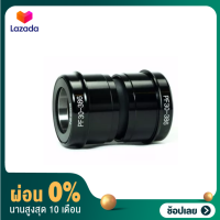 [ผ่อน 0%]กระโหลก KOGEL PF30-386