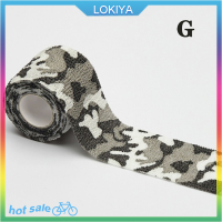 LOKIYA Non-woven Waterproof BICYCLE camouflage สติกเกอร์ป้องกันรอยขีดข่วนเทป