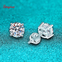 CWSmyoue ทองคำขาวชุบ1-4ct Moissanite ต่างหูกระดุมสำหรับผู้หญิง4กรงเล็บสดใสรัศมี Lab เพชรเครื่องประดับ S925แข็งเงิน