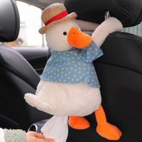 T8WF Vehicle Mounted Tissue Holder Cute Duck Tushy Napkin Storage Organizer Armrest Box Seat Back Bracket