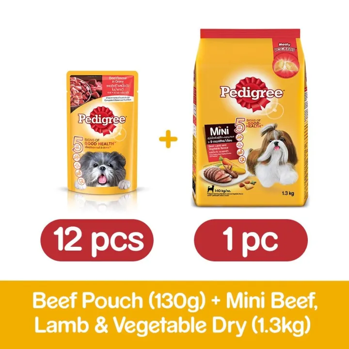 PEDIGREE Dog Food Wet Beef Chunks in Gravy 130 g 12 Pouch Mini Dry Beef ...