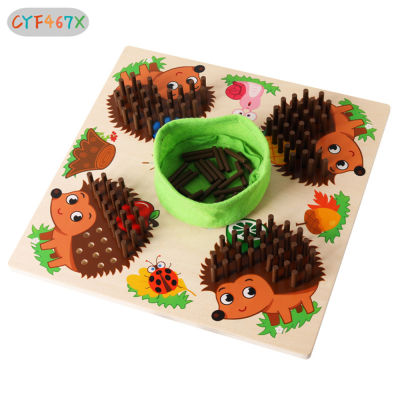 CYF Wooden Inserted Hedgehog Game Early Education Toy For Focus Training Kids Gifts