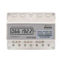 SINOTIMER 1 Piece 4 Wires Electricity Meter Digital Wattmeter Electric Consumption Meter KWH 100A Watt Power Meter Din Rail Three Phase