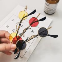 【CC】 Sunglasses Round Men Metal Frame Gold Small Framed Glasses Color Fishing