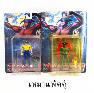 Banpresto TOKUSATSU Devilman Toei Hero Action Figure Collection NEW Devil Man เดวิลแมน ใหม่