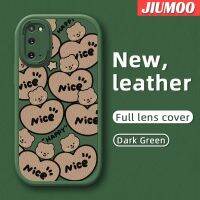 JIUMOO เคสโทรศัพท์ลายดีไซน์ใหม่บาง S20เฟพลัส S20ปลอกสำหรับ Samsung S20พิเศษพิมพ์ลายหมีมีความสุขเคสปกป้องกล้องฝาปิดด้านหลังเลนส์เต็มรูปแบบนุ่มหนังเคสกันกระแทก