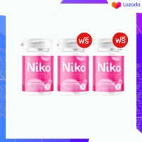 (1แถม2)นิโกะกลูต้า NIKO Gluta หัวเชื้อกลูต้าเข้มข้น บรรจุ 30 แคปซูล/กระปุก