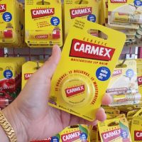 ลิปมัน,ลิปบาล์มCarmex Lip Balmลิปบาล์ม คลาสสิค (แบบตลับ)  /ของแท้ มีอย. EXP.30/6/2025