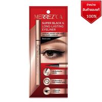 ? Merrezca Super Black &amp; Long-Lasting Eyer เมอร์เรซกา อายไลเนอร์ (0.8 กรัม x 1 แท่ง) [สอบถามเพิ่มเติมได้ทางช่องแชท]