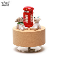Feige Cute Small Animal Rotating Music Box Telephone Booth Music Box Sky City Creative Gift Small Gift