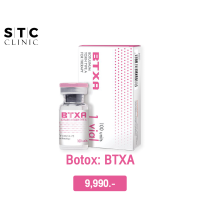 [E-voucher] โบท็อกซ์ BTXA 100U