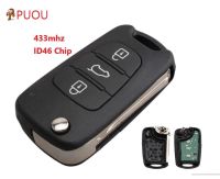 รีโมทกุญแจสำหรับฮุนได Fob พับได้3ปุ่ม433Mhz Elantra 2010 2011 2012 2013 2014ชิป Id46 2015