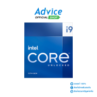 CPU CORE I9-13900K (Original) No Fan