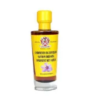 ?Free shipping? MALPIGHI - BALSAMIC VINEGAR FLAVOURED SAFFRON 100 ML