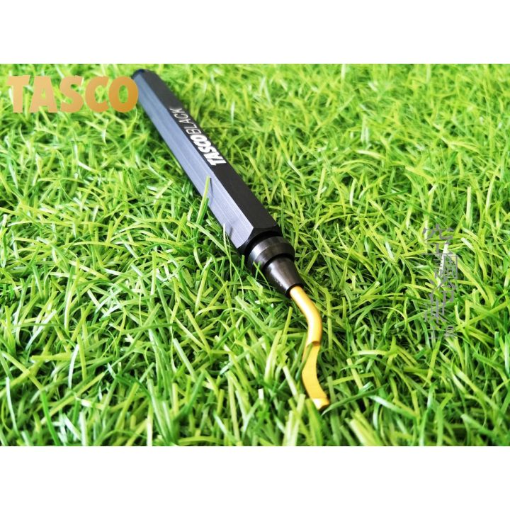 tasco-black-รีมเมอร์ลบคมท่อ-reamer-tasco-reamer-tb35