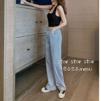 Korean style slim wide leg jeans