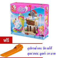 ND THAILAND  ของเล่นเด็กชุดตัวต่อเลโก้ผู้หญิง Sluban Girls Dream 84 PCS B0601