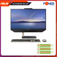 Asus Aio E5401WRAK-BA061M i3-10100T/RAM 8GB/SSD 256GB/23.8”/Warranty 3Y