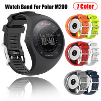 2021Fashion Silicone Replacement Soft Wristband Watch Strap For Polar M200 GPS Sport Watch For Polar M200 Smart Watch Accessories