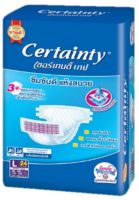 แพมเพิสผู้ใหญ่ ราคาถูก Certainty Tape ผ้าอ้อมผู้ใหญ่ เซอร์เทนตี้ แบบเทป ขนาดจัมโบ้ ไซส์ L (24ชิ้น) 1 ห่อ