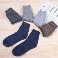 【CW】 Elastic Man Cold Protection Thermal Sockings Cotton Socks Warm Thicken