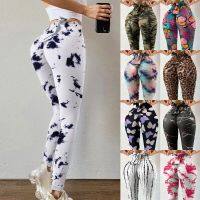 【CC】☑  Pants Clothing for Gym Tights Waist  Buttocks Leggings 2023