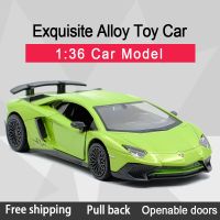 ‘；。】’ 1:36  Aventador LP750-4 Sports Car Alloy Diecast Car Model Toy With Pull Back For Children Gifts Toy Collection F234