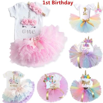 NNJXD Baby Girl Clothes Unicorn Sets 1st Birthday Party Outfit Girl Clothing T-shirt Tutu Cake Smash Dress