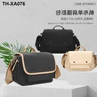 Canvas SLR camera bag shoulder bag mirrorless camera bag retro mirrorless camera bag SLR shoulder bag portable