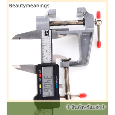 ✈️Ready Stock✈ Muliti-funational Bench vise มินิหมุนตารางสกรู vise Bench CLAMP