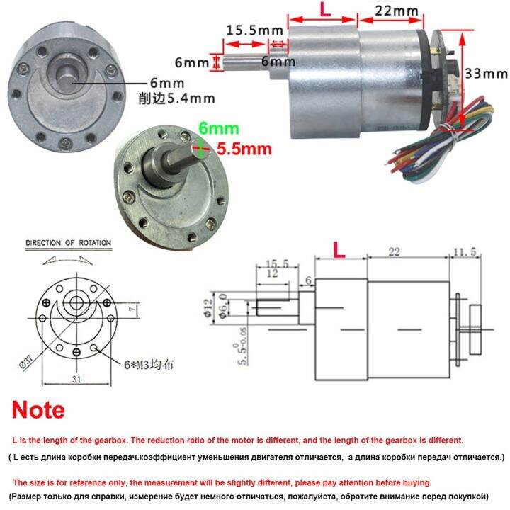 high-quality-chexiuhua-มอเตอร์แรงบิดสูงเกียร์-dc-6v-12v-dc-ความเร็วสูง7ถึง1590รอบต่อนาทีในจอ-dc-ปรับความเร็วได้พร้อมชุดล้อ