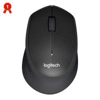 ตัวควบคุมคอมพิวเตอร์เมาส์เงียบระบบนำทางด้วยแสงเมาส์ไร้สายเงียบ Logitech M330