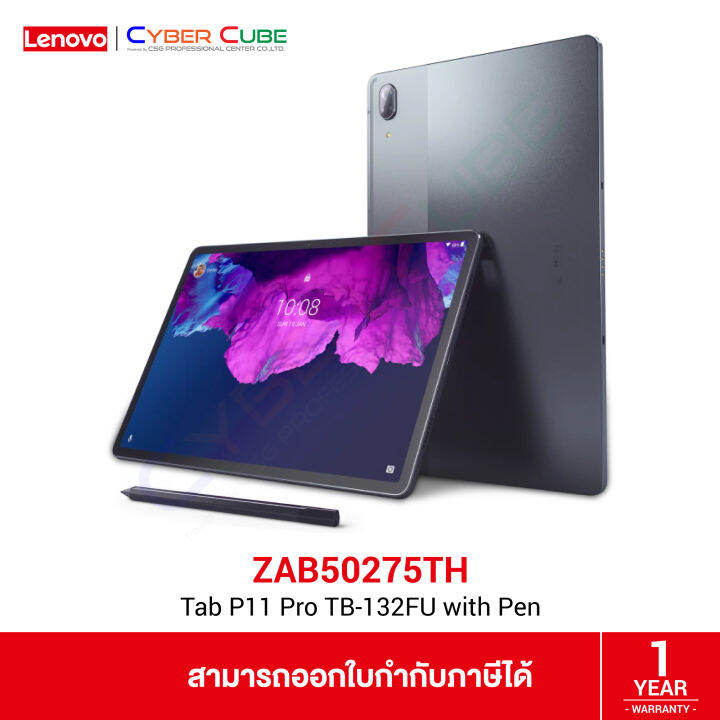 Lenovo Tab P11 Pro 2.5K OLED TB-132FU 11.2" OC2.6, Ram 8GB, Storage ...