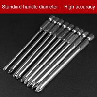 【cw】 9pcs S2 Alloy 100mm Magnetic Screwdriver Bit Set 1/4 Inch 6.35mm Shank ！