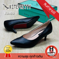 ?ส่งเร็ว?ส่งด่วน?สินค้าใหม่✨รองเท้าส้นสูงหญิง KITEPRETTY รุ่น K9469 ส้น 2.5 นิ้ว The charm is you สวย สวมใส่สบาย ทรงสวย