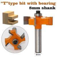 1pc 8mm Shank Woodworking เครื่องมือ Router Bits สําหรับไม้ Rabbeting T Type พร้อมตลับลูกปืน Milling Cutter เกรดอุตสาหกรรม