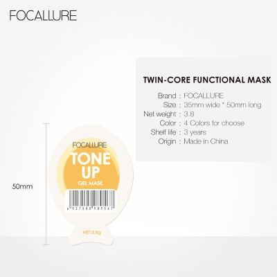 Focallure Set of 7 Dual Core s ช่วยควบคุมการจ่ายน้ำของน้ำมันเป็นเวลา 7 วัน