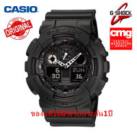 Casio G-SHOCK แท้100% กีฬาผู้ชายนาฬิกาแฟชั่นกันน้ำและกันกระแทก รุ่น GA-100-1A1DR ธุรกิจแบบสบายๆ จัดส่งพร้อมกล่องคู่มือใบประกันศูนย์CMG1ปี?%